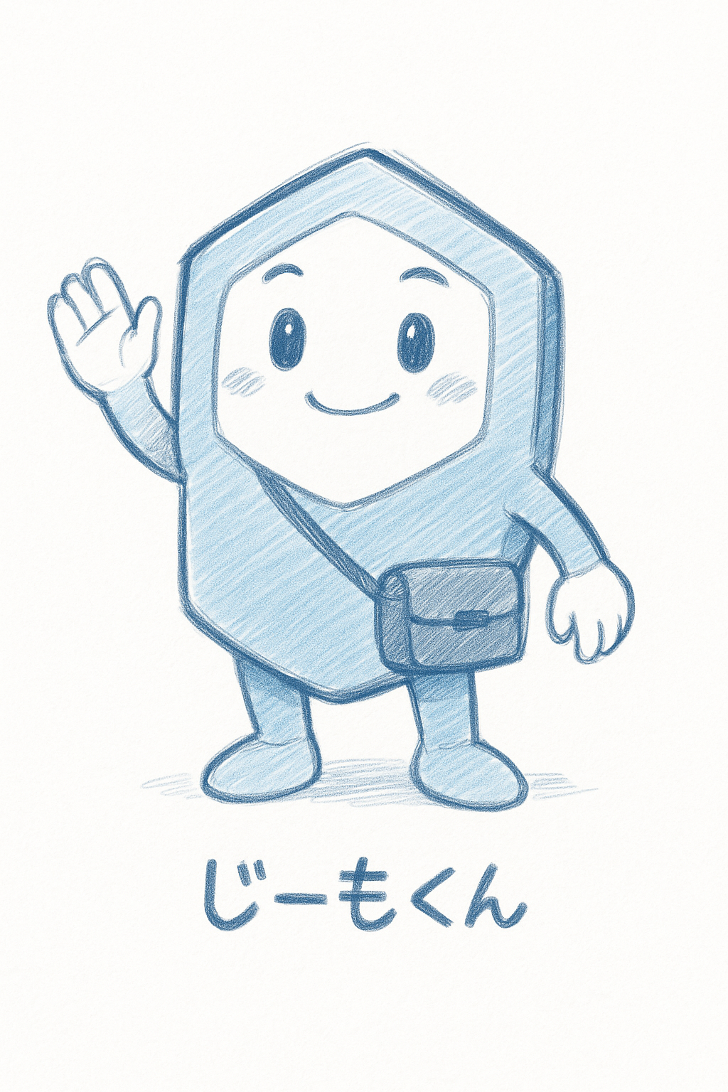 じーもくん